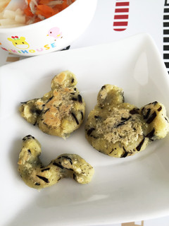 さつまいもとひじきのおやき-レシピのメイン写真