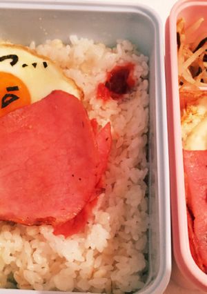 キャラ弁 ぐでたま-レシピのメイン写真