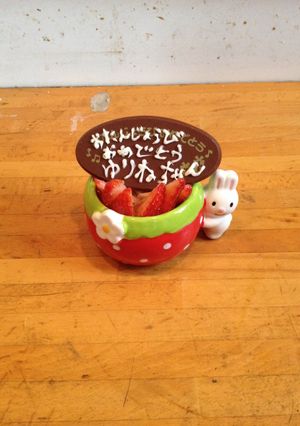 イチゴのパンナコッタ風-レシピのメイン写真