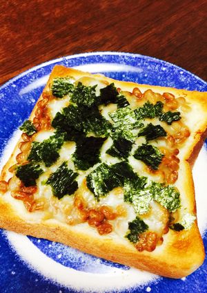 超簡単!栄養満点!納豆トースト♬-レシピのメイン写真