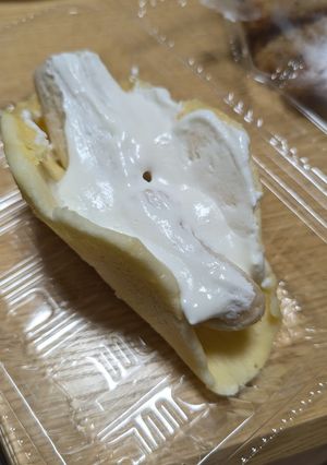 レンジ1分で簡単！丸ごとバナナ！-レシピのメイン写真