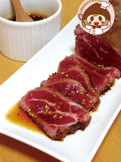 安い肉でも美味しい!簡単ローストビーフ☆-レシピのメイン写真