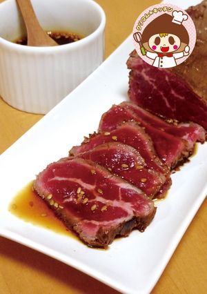 安い肉でも美味しい！簡単ローストビーフ☆-レシピのメイン写真