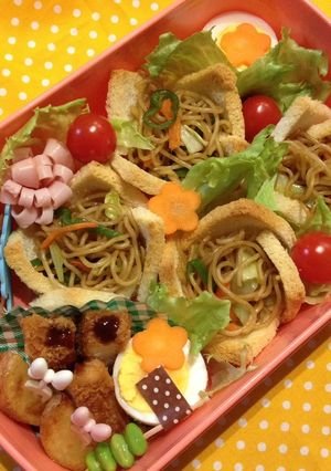 お花が咲いた♪簡単焼きそばパン弁当-レシピのメイン写真