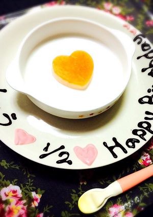 ハーフバースデーに♡にんじん粥のケーキ-レシピのメイン写真
