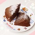 簡単甘さ控えめ ! ガトーショコラ♡.。
