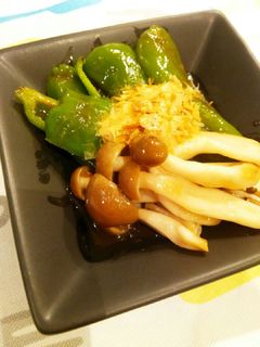 簡単!!ピーマンとしめじの焼き浸し-レシピのメイン写真