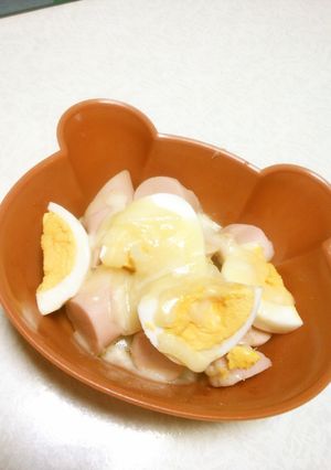 魚肉二ソ茹で卵チーズサラダ-レシピのメイン写真