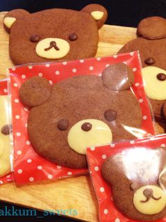 かわいい♡大きなくまさんクッキー-レシピのメイン写真