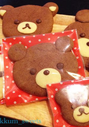 かわいい♡大きなくまさんクッキー-レシピのメイン写真