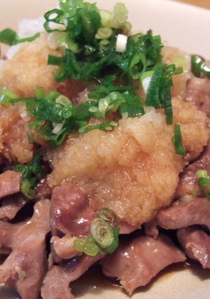 砂肝ポン酢-レシピのメイン写真