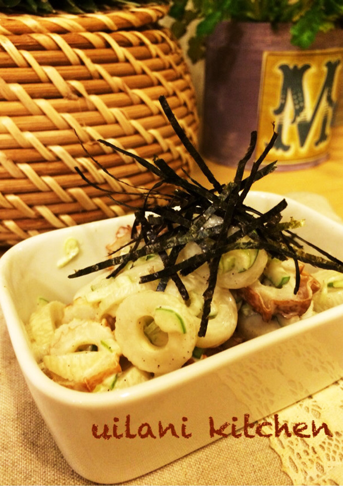ちくわと長ネギで♡美味しいちくわサラダ-レシピのメイン写真