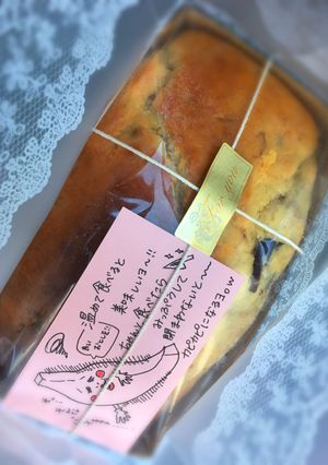 豆乳バナナのパウンドケーキ♡-レシピのメイン写真