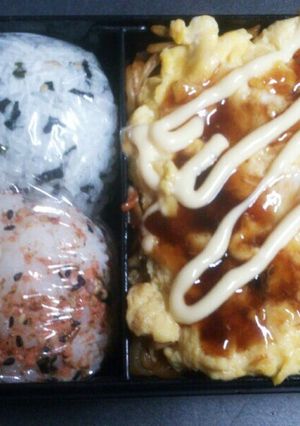 野菜たっぷり栄養満点ｵﾑｿﾊﾞ弁当-レシピのメイン写真