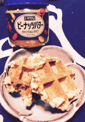 ピーナッツバターDEワッフル-レシピのメイン写真