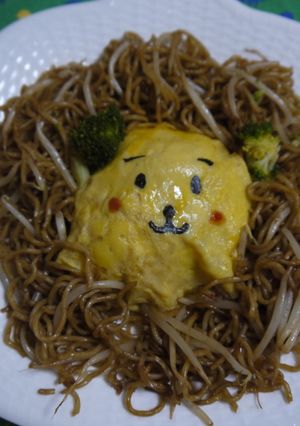 ライオンオムライス-レシピのメイン写真