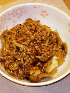 とろとろあんかけの厚揚げステーキ-レシピのメイン写真