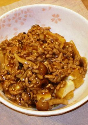 とろとろあんかけの厚揚げステーキ-レシピのメイン写真