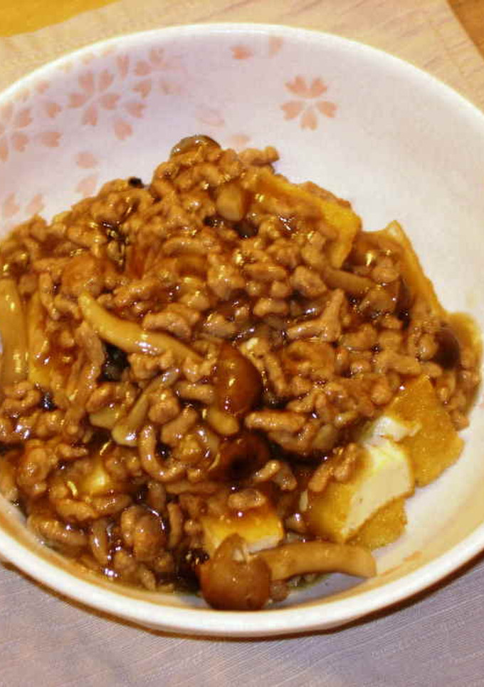 とろとろあんかけの厚揚げステーキ-レシピのメイン写真