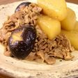 豚と大根のコク旨煮◆赤ワインが決め手