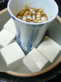 あったか♡おいしい♪湯豆腐-レシピのメイン写真