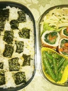 記録 殿さんお弁当 #3月10日❤-レシピのメイン写真