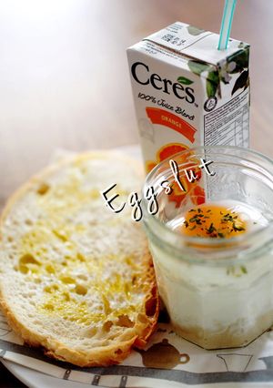 エッグスラット 簡単お手軽バージョン-レシピのメイン写真