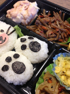 キャラ弁★彡にゃんこ肉球にぎり-レシピのメイン写真