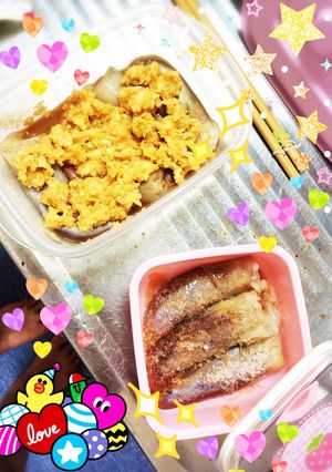 酒の肴にイカのふ。塩漬け、味噌漬け✨-レシピのメイン写真