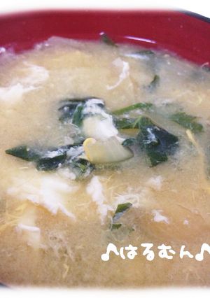 入れるだけ☆大葉の香りのお味噌汁-レシピのメイン写真