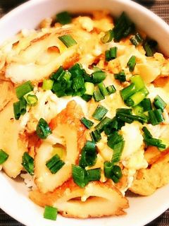 ちくわの卵とじ丼-レシピのメイン写真