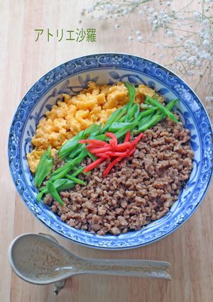 超簡単！フライパン1つで✿そぼろご飯✿-レシピのメイン写真