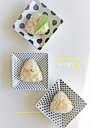はちみつ塩レモンペーストで♪おにぎり-レシピのメイン写真