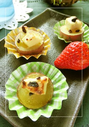 クリチとカカオ　焼き蒸し芋。-レシピのメイン写真