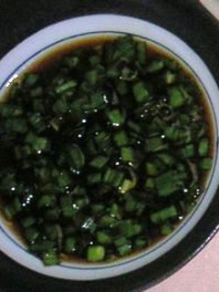 和:”ニラしょう油の万能調味料”-レシピのメイン写真