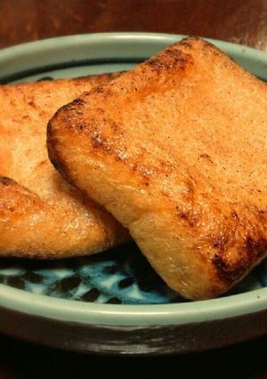 焼くだけ簡単おつまみ☆炙り油揚げ-レシピのメイン写真