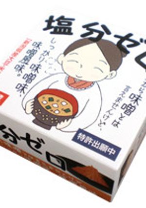無塩　イカの味噌焼き-レシピのメイン写真