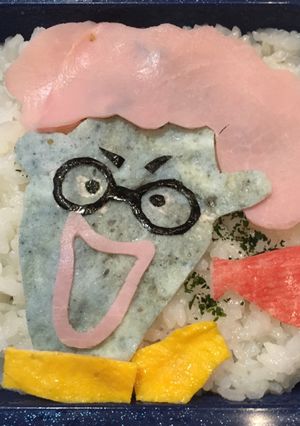 キャラ弁☆Mr.ムービーン☆妖怪ウォッチ-レシピのメイン写真