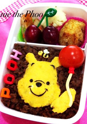 そぼろ DE プーさん キャラ弁-レシピのメイン写真