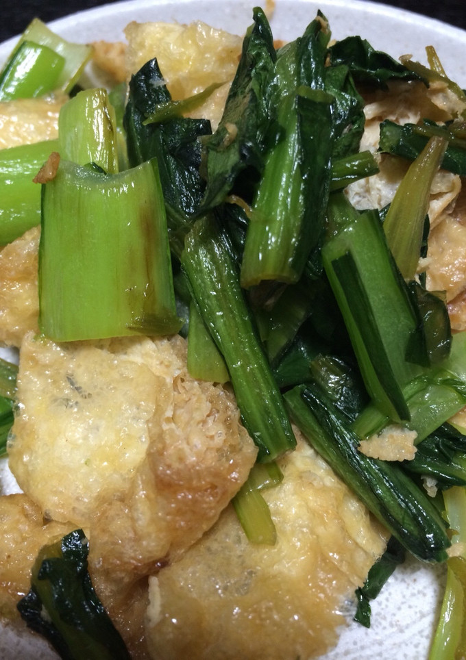 小松菜と油揚げの炒め物-レシピのメイン写真