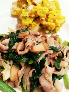 豚肉とエリンギの塩レモン炒め-レシピのメイン写真