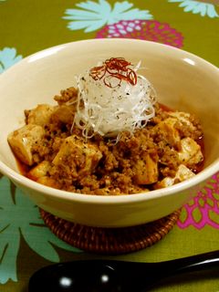 麻婆豆腐-レシピのメイン写真
