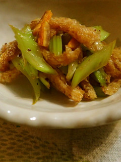 セロリと油揚げのキンピラ☆-レシピのメイン写真