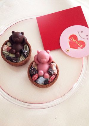 風呂クマチョコ《石風呂ver》-レシピのメイン写真