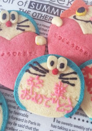 入学☆卒業☆お祝い☆メッセージクッキー-レシピのメイン写真