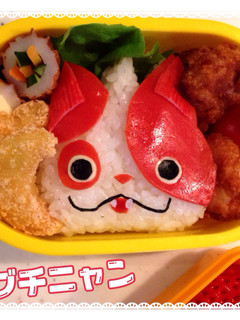 キャラ弁♡ 妖怪ウォッチ ブチニャン-レシピのメイン写真