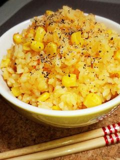 すりおろし人参とツナコーンの炊き込みご飯-レシピのメイン写真