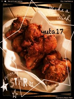 手羽元で塩唐揚げ-レシピのメイン写真