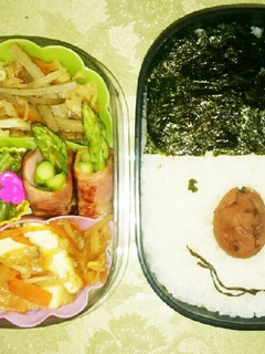 記録 殿さんお弁当 #3月11日❤-レシピのメイン写真