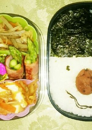 記録 殿さんお弁当 #3月11日❤-レシピのメイン写真